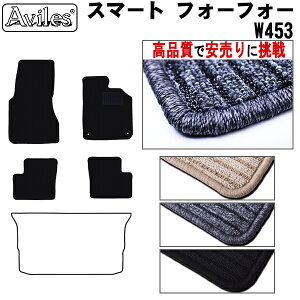 yP7{ 11/30-12/1zX}[g tH[tH[ W453 tA}bgyiōňlɒzy݌ɕi͓z