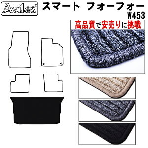 yP7{ 11/30-12/1zX}[g@tH[tH[@W453@QbW}bg@tA}bg@gN}bgyiōňlɒzy݌ɕi͓z