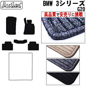 yP12{ 420`zBMW@V^@3V[Y@G20@G21@tA}bgyiōňlɒzy݌ɕi͓z