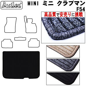 MINI@~j@Nu}@F54@QbW}bg@tA}bg@gN}bgyiōňlɒzy݌ɕi͓z