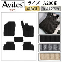 楽天市場】トヨタライズ フロアマットの通販
