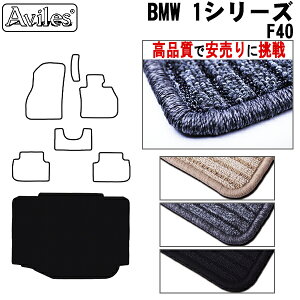 BMW@1V[Y@F40@QbW}bg@tA}bg@gN}bgyiōňlɒzy݌ɕi͓z