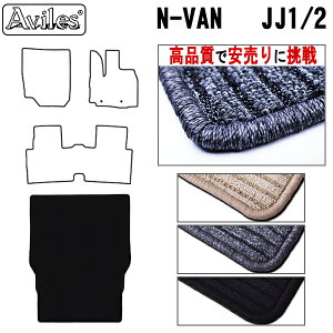 yP7{ (11/16)zz_@N-VAN@JJ1@JJ2@QbW}bg@gN}bg@gNptA}bgyiōňlɒzy݌ɕi͓z