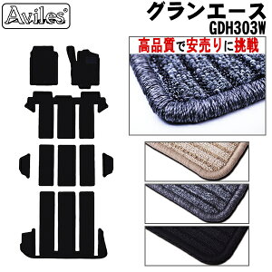 yP11{ (11/5)zg^ OG[X 300n 6l tA}bgyiōňlɒzy݌ɕi͓z