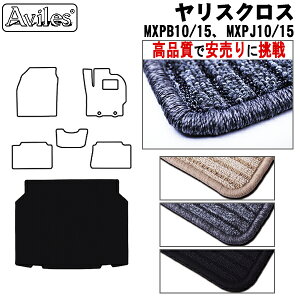 yP7{ (12/1)zg^ XNX 10n 15n QbW}bg tA}bg gN}bgyiōňlɒzy݌ɕi͓z