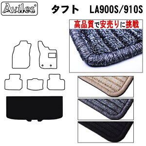 _Cnc ^tg QbW}bg tA}bg gN}bgyiōňlɒzy݌ɕi͓z