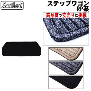 yP7{ (12/1)zz_@XebvS@RP1-RP5@QbW}bg@tA}bg@gN}bgyiōňlɒzy݌ɕi͓z