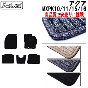 �yP10�{ 19��20���`�z�g���^�@�V�^�@�A�N�A�@10�n�@�t���A�}�b�g�@MXPK�n�@R3�N7���`�y���i���ōň��l�ɒ���z�y�݌ɕi�͓��������z