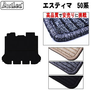 TOYOTA g^ GXeB} 50n ZJhET[h O}bg O}bg 蓮i[V[gpyiōňlɒzy݌ɕi͓z