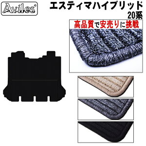 TOYOTA g^ GXeB}nCubh 20n ZJh T[h O}bg 蓮i[V[gpyiōňlɒzy݌ɕi͓z