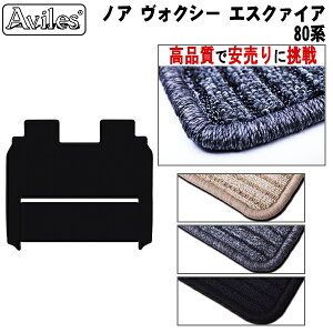 yP7{ (11/16)zg^ mA HNV[ GXN@CA 80n O}bg ZJh T[hp K\ nCubhyiōňlɒzy݌ɕi͓z