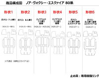 ヒールパッド
