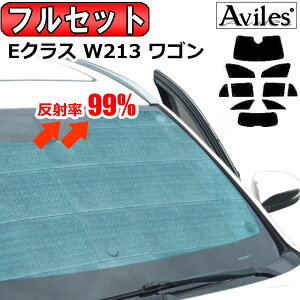 ytZbgz xc@ENX S213@Xe[VS@TVF[h [J[e Ԓ ]