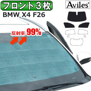 yP7{ 2223zytg3zBMW X4 F26 H26.08-H30.09 TVF[h [J[e Ԓ ]