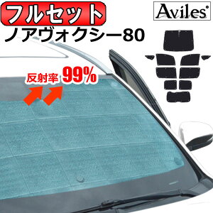 yP8{ 420`zytZbgz g^ mA HNV[ GXN@CA 80n TVF[h [J[e Ԓ  h ډB]