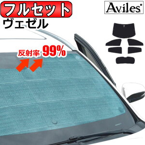 yP12{ 420`zytZbgz z_ F[ RUn TVF[h [J[e Ԓ  h ډB]