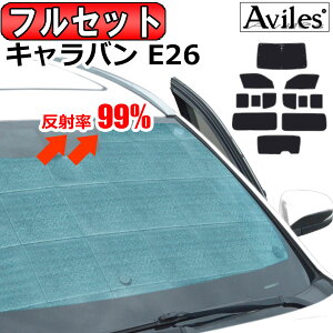 yP8{ 420`zytZbgz Y NV350Lo E26 O TVF[h [J[e Ԓ  h ډB]