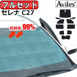 ytZbgz Y Zi C27 TVF[h [J[e Ԓ  h ډB]