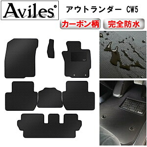 yP7{ 11/30-12/1zyh}bgzOH@AEg_[@CW5@7l@tA}bgyJ[{z