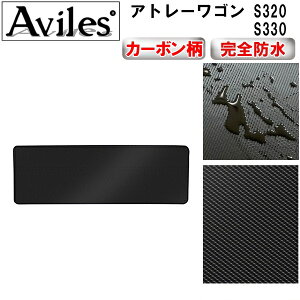 yP10{ 2020`24zyh}bgz_Cnc@Ag[S@S320 S330@2ځ@ZJh@O}bg@tA}bgyJ[{z