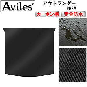 yP10{ (11/23)zyh}bgzOH@AEg_[@PHEV@QbW}bg@tA}bg@gN}bgyJ[{z