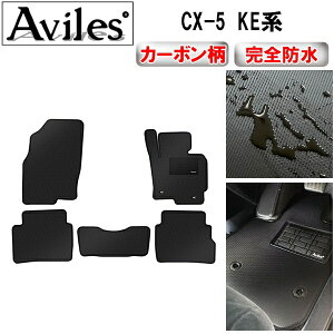 yP3{ȏ ӍՁzyh}bgz}c_@CX-5@KEn@tA}bgyJ[{z