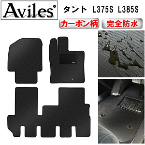 yP11{ (11/5)zyh}bgz_Cnc ^g L375S L385S tA}bgyJ[{z