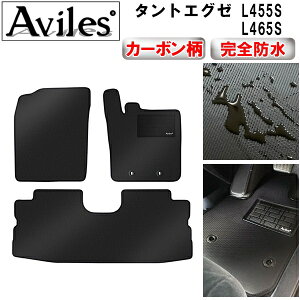 yP7{ 11/30-12/1zyh}bgz_Cnc@^gGO[@L455S@L465S@tA}bgyJ[{z