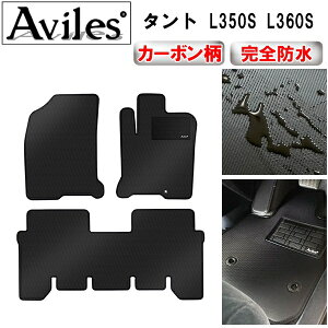 yP7{ 11/30-12/1zyh}bgz_Cnc ^g L350S L360S tA}bgyJ[{z