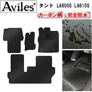 yP7{ 11/30-12/1zyh}bgz_Cnc ^g LA600S LA610S tA}bgyJ[{z