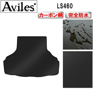 yP10{ (11/23)zyh}bgzLEXUS NTX LS460 O gN}bg QbW}bgyJ[{z