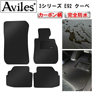 yP8{ 420`zyh}bgzBMW@3V[Y@E92@N[y@tA}bgyJ[{z