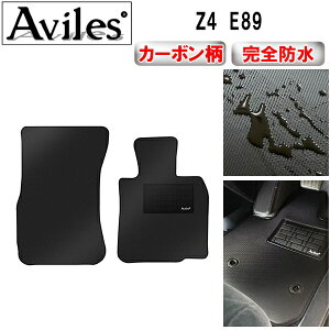 yP8{ 420`zyh}bgzBMW@Z4@E89@tA}bgyJ[{z