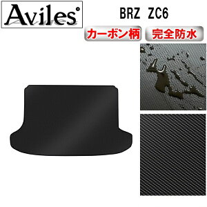 yP7{ 11/30-12/1zyh}bgzg^@86@ZN6@QbW}bg@tA}bg@gN}bgyJ[{z