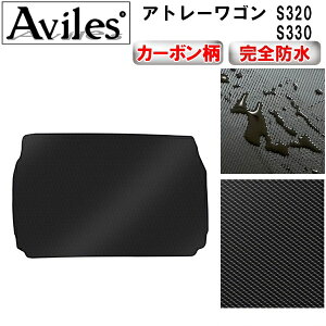 yP10{ 2020`24zyh}bgz_Cnc@Ag[S@S320 S330@QbW}bg@tA}bg@gN}bgyJ[{z