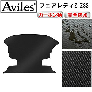 �yP10�{ 19��20���`�z�y�h���}�b�g�z���Y�@�t�F�A���f�BZ�@Z33�@���Q�b�W�}�b�g�@�t���A�}�b�g�@�g�����N�}�b�g�y�J�[�{�����z