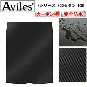 yP10{ (11/23)zyh}bgzBMW 3V[Y F30Z_ F30 gN}bg QbW}bgyJ[{z