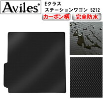 楽天市場】212 ラゲッジ マット ワゴンの通販