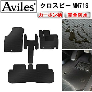 yP7{ 11/30-12/1zyh}bgzXYL@NXr[@MN71S@tA}bgyJ[{z