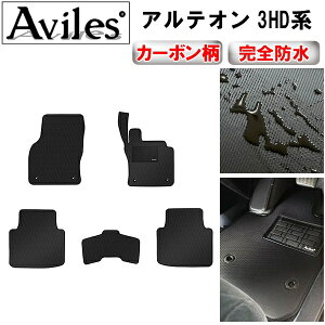 yP11{ (12/7)zyh}bgzVW@[Q@AeI@3HDn@tA}bgyJ[{z