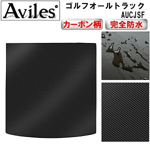 yP10{ (11/23)zyh}bgzVW@[Q@StI[gbN@AUCJSF@QbW}bg@tA}bg@gN}bgyJ[{z