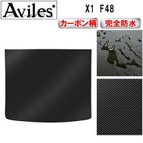 楽天市場】bmw x1 フロアマット f48の通販