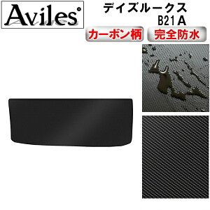 yP7{ (12/1)zyh}bgzY@fCY[NX@B21A@QbW}bg@tA}bg@gN}bgyJ[{z