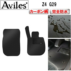 �yP11�{ 4��20���`�z�y�h���}�b�g�zBMW�@Z4�@G29�@�t���A�}�b�g�y�J�[�{�����z