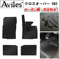 楽天市場】mini r60 フロアマットの通販