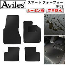 楽天市場】smart 453 マット（アクセサリー｜車用品）：車用品・バイク 