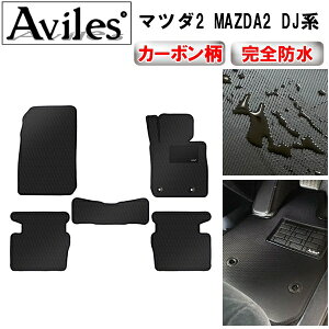 yP8{ 420`zyh}bgz}c_@V^@}c_2@MAZDA2@DJn@tA}bgyJ[{z