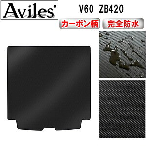 �yP9�{ 24��20���`�z�y�h���}�b�g�z�{���{�@V60�@ZB420�@���Q�b�W�}�b�g�@�t���A�}�b�g�@�g�����N�}�b�g�y�J�[�{�����z