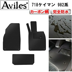 yP7{ 2223zyh}bgz|VF@718PC}@982n@tA}bg@tgQbW}bgtyJ[{z