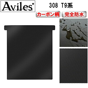 yP7{ (11/16)zyh}bgzvW[@308@T9n@QbW}bg@tA}bg@gN}bgyJ[{z